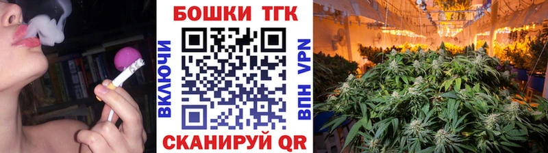Где можно купить наркотики Новокузнецк Псилоцибиновые грибы  ЭКСТАЗИ  КОКАИН  Меф мяу мяу  ГАШИШ  APVP  АМФ  Каннабис 