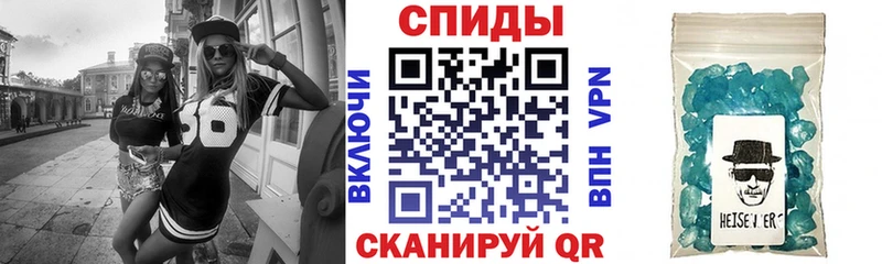 наркота  Новокузнецк  АМФЕТАМИН Розовый 