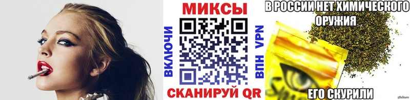 БУТИРАТ BDO Новокузнецк