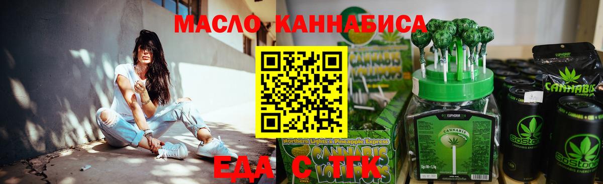  КОКАИН Новокузнецк