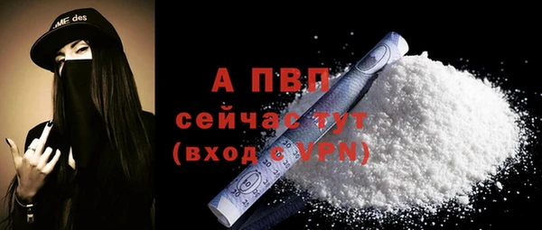 мефедрон VHQ Нея
