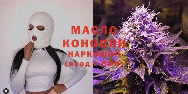 мефедрон VHQ Нея