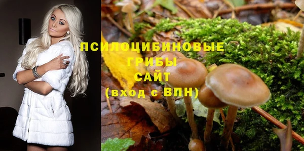 мефедрон VHQ Нея