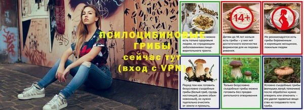 mdma Нефтекумск