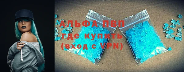 mdma Нефтекумск