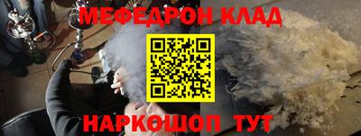 гидропоника Будённовск