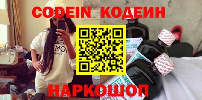 гидропоника Будённовск