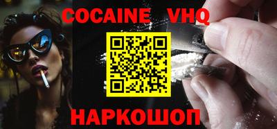прущие грибы Бугуруслан