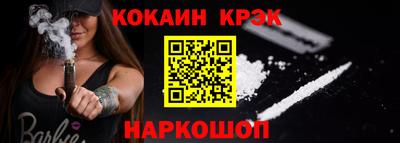 марихуана Бузулук