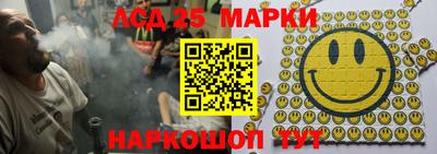 марихуана Бузулук
