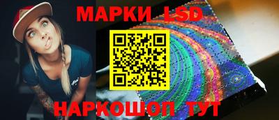марихуана Бузулук