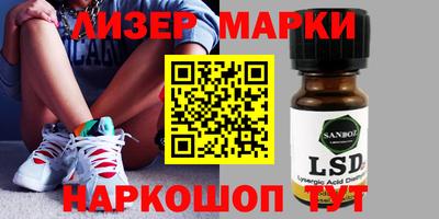 гидропоника Будённовск