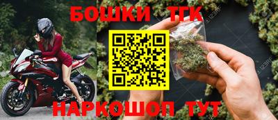 меф VHQ Апрелевка