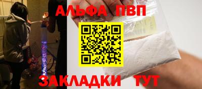 гидропоника Будённовск