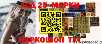 прущие грибы Бугуруслан