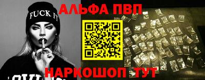 марихуана Бузулук