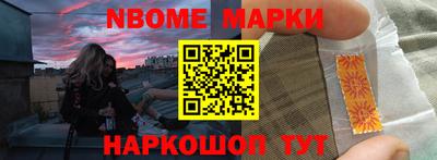 прущие грибы Бугуруслан