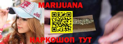 меф VHQ Апрелевка