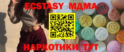 марихуана Бузулук