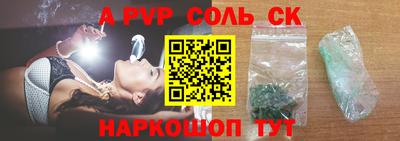 гидропоника Будённовск