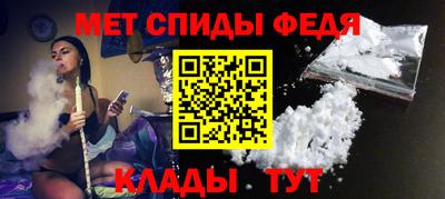 марихуана Бузулук