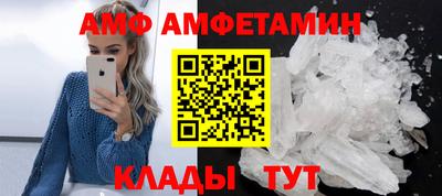марихуана Бузулук