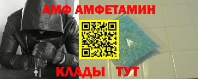 марихуана Бузулук