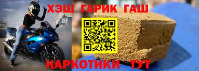 прущие грибы Бугуруслан