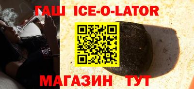прущие грибы Бугуруслан