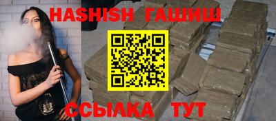 гидропоника Будённовск