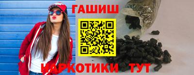 прущие грибы Бугуруслан