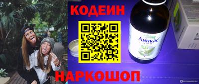 прущие грибы Бугуруслан