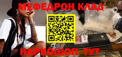 гидропоника Будённовск